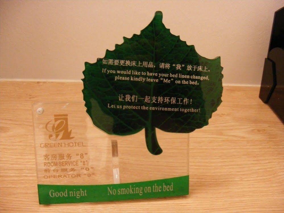 Green Hotel Puchong Extérieur photo